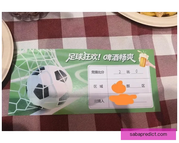 精准足球竞猜预测技巧揭秘，助你锁定胜局赢得大奖