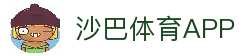 APP高速下载
